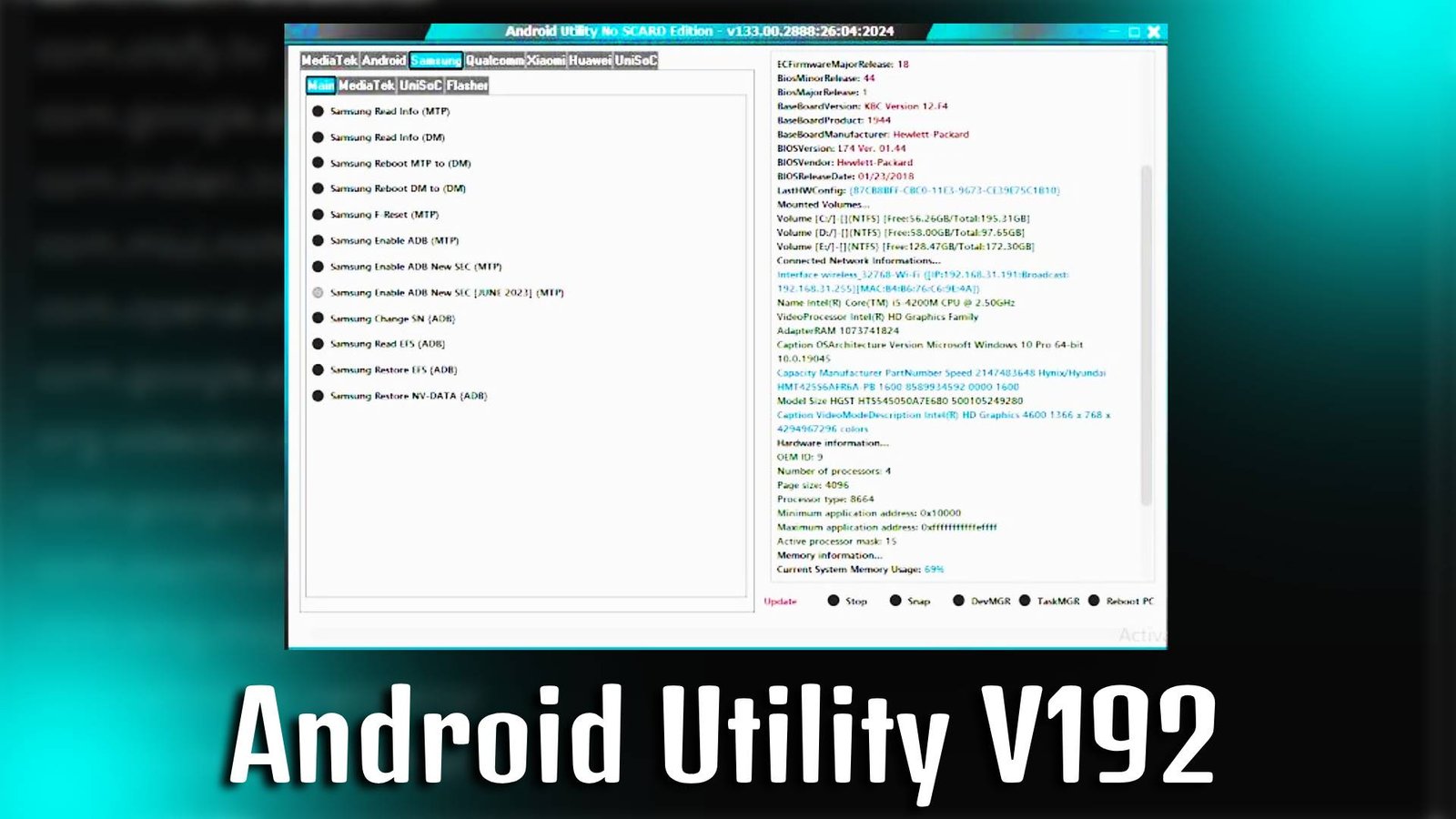 Android Utility V1.9.2