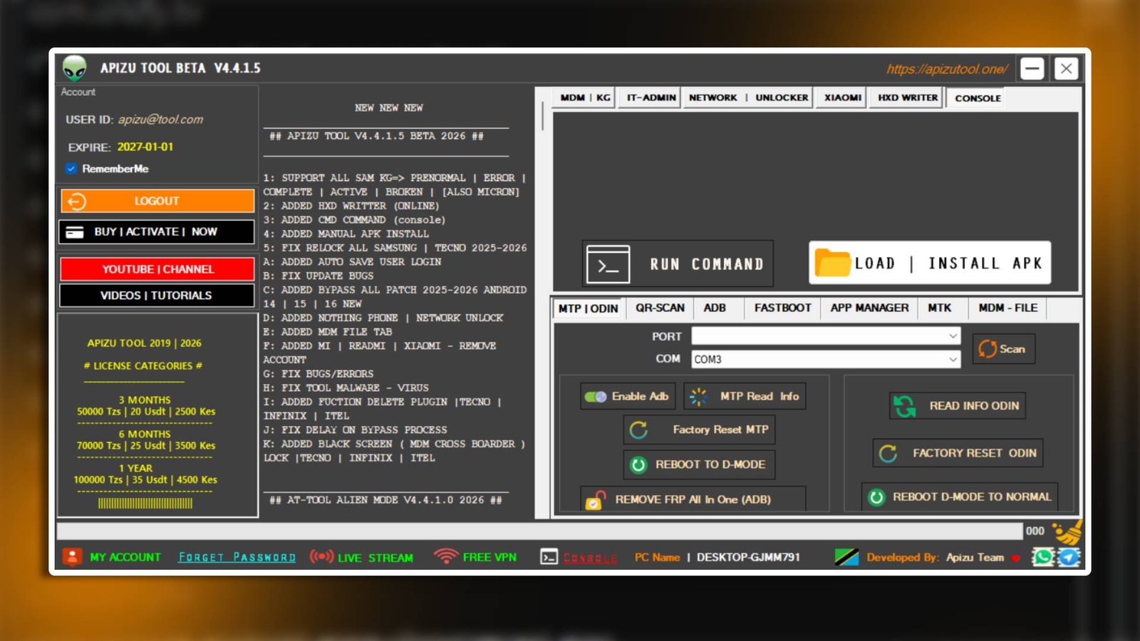Apizu MDM Tool V4.4.0.5