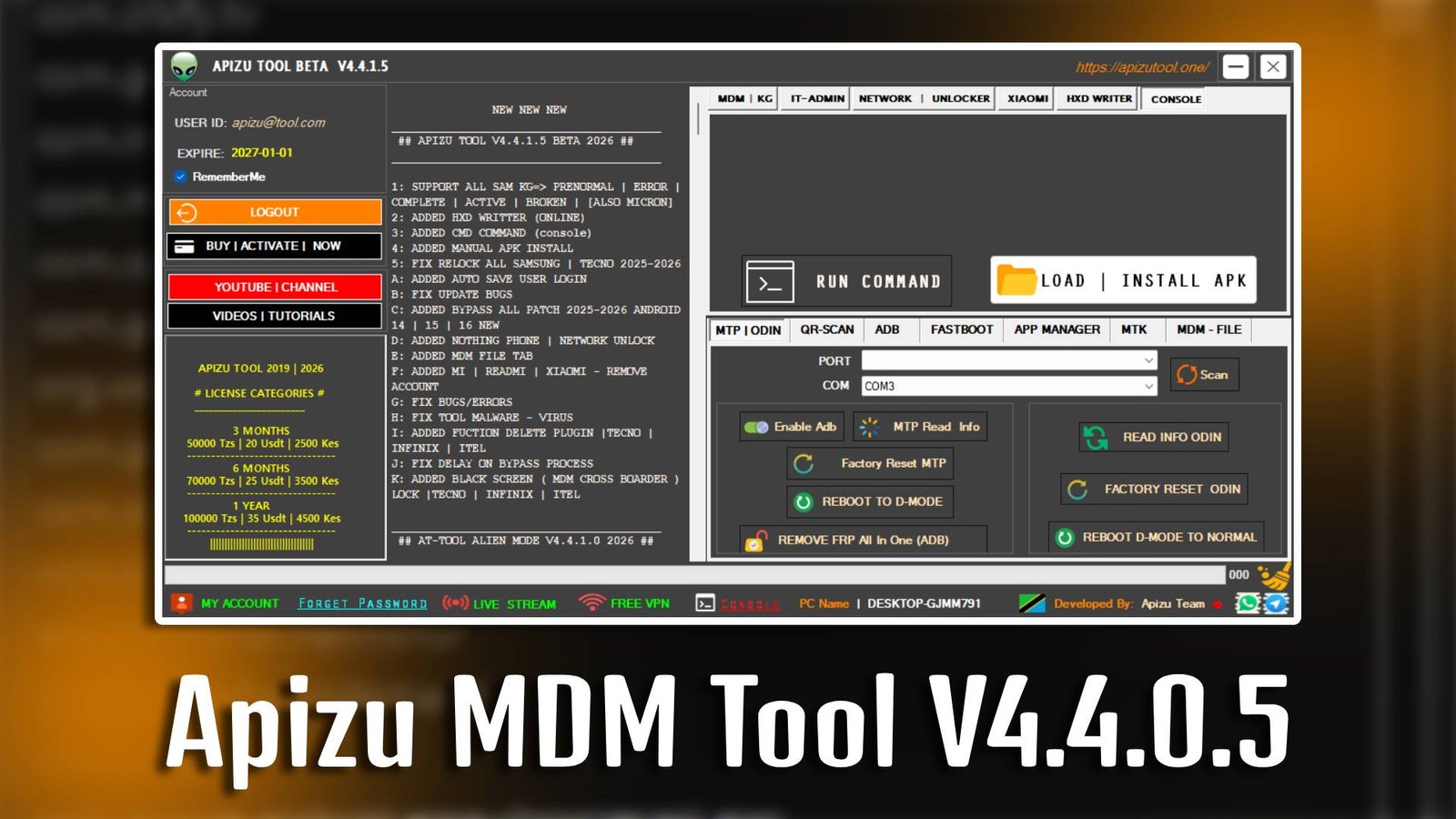 Apizu MDM Tool V4.4.0.5