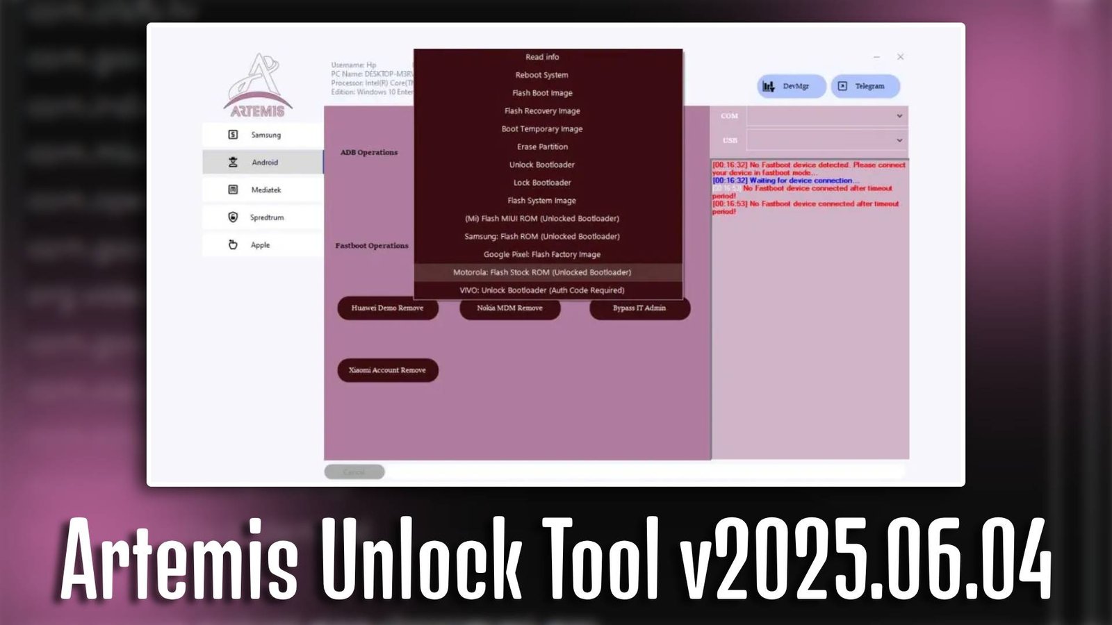 Artemis Unlock Tool v2025.06.04