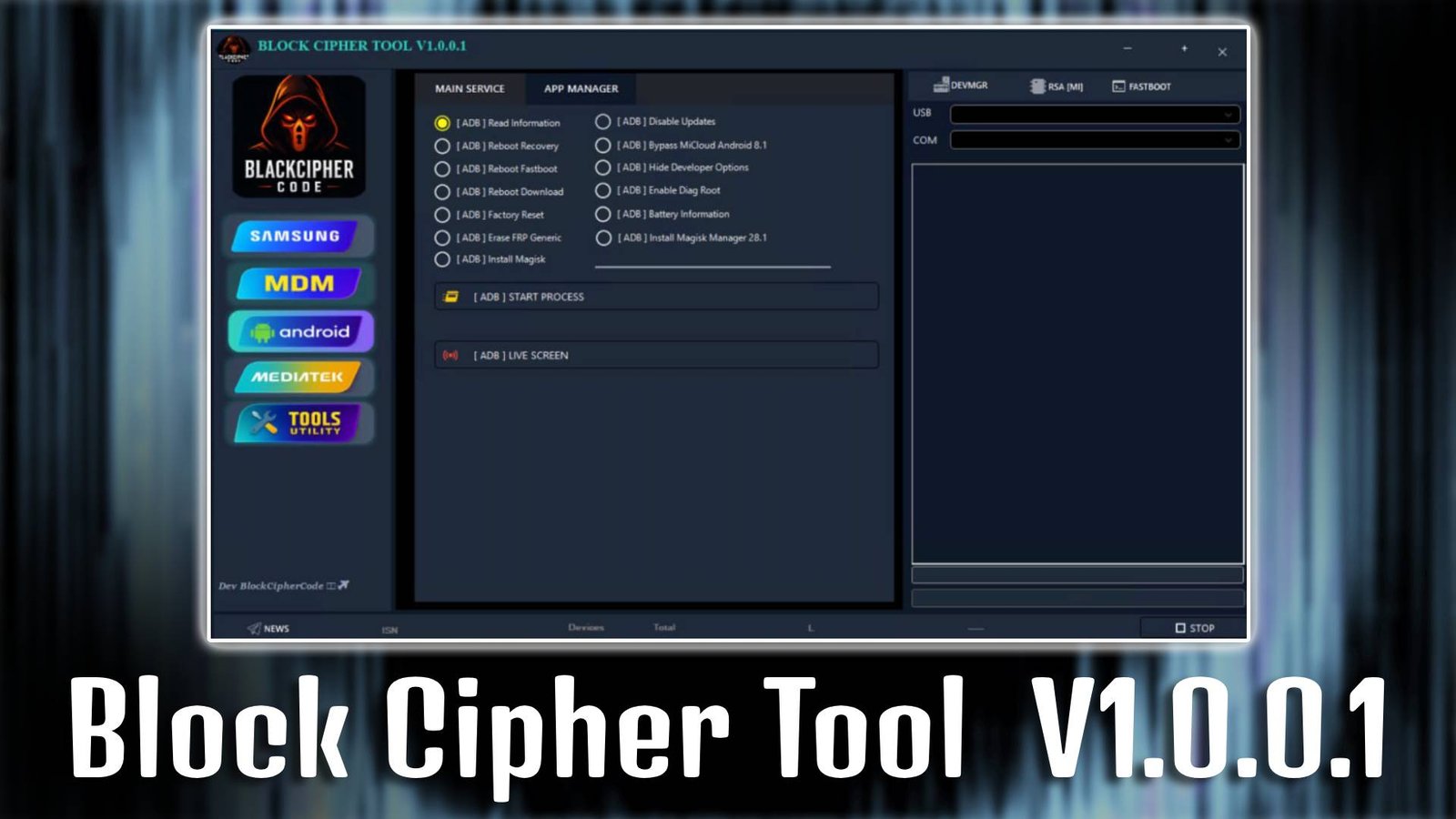 Block Cipher Tool V1.0.0.1