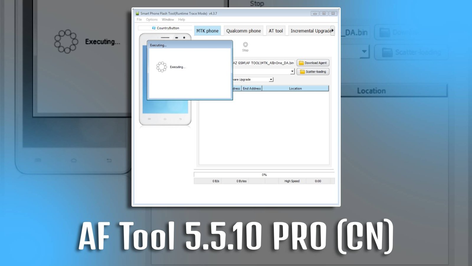 AF Tool 5.5.10 PRO (CN)