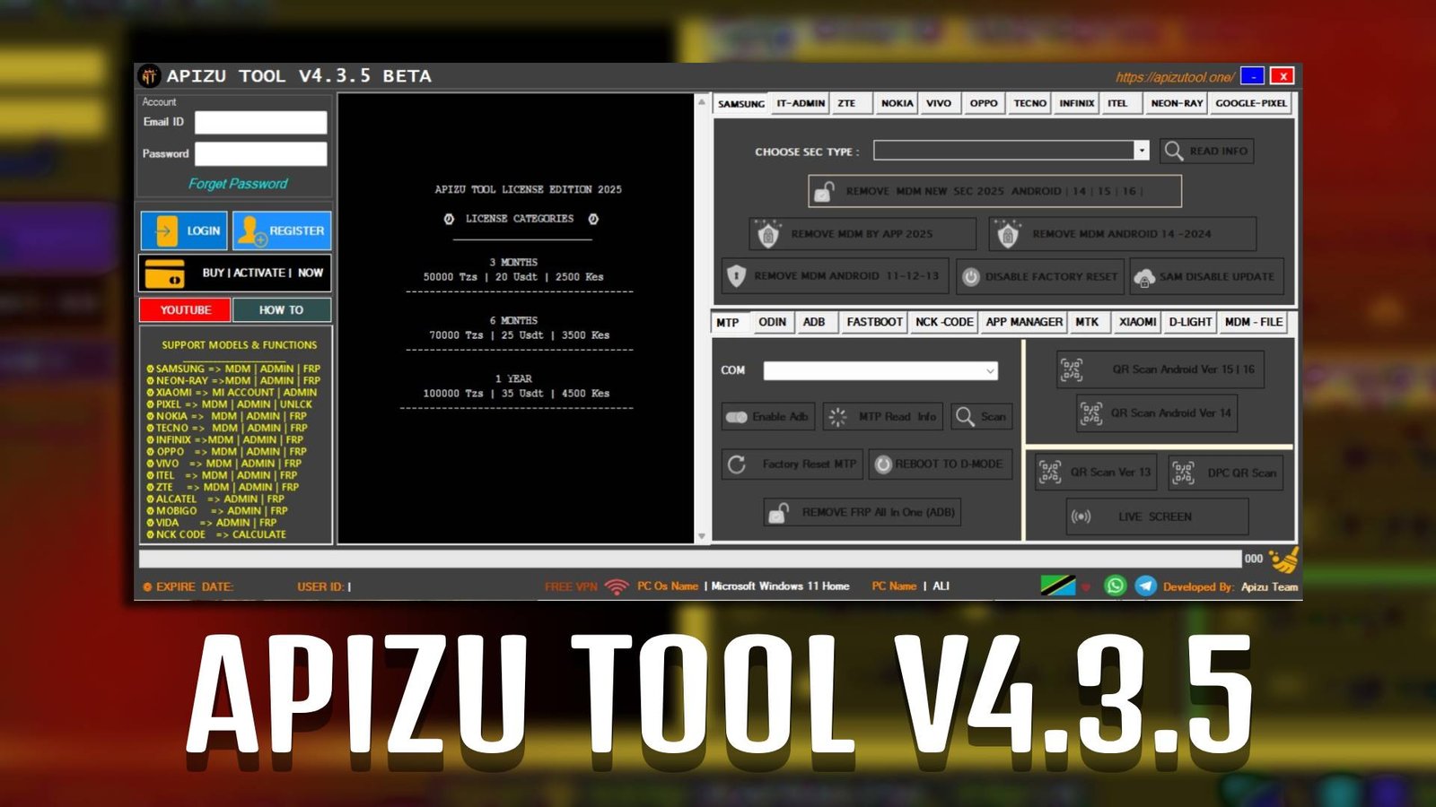 APIZU TOOL V4.3.5
