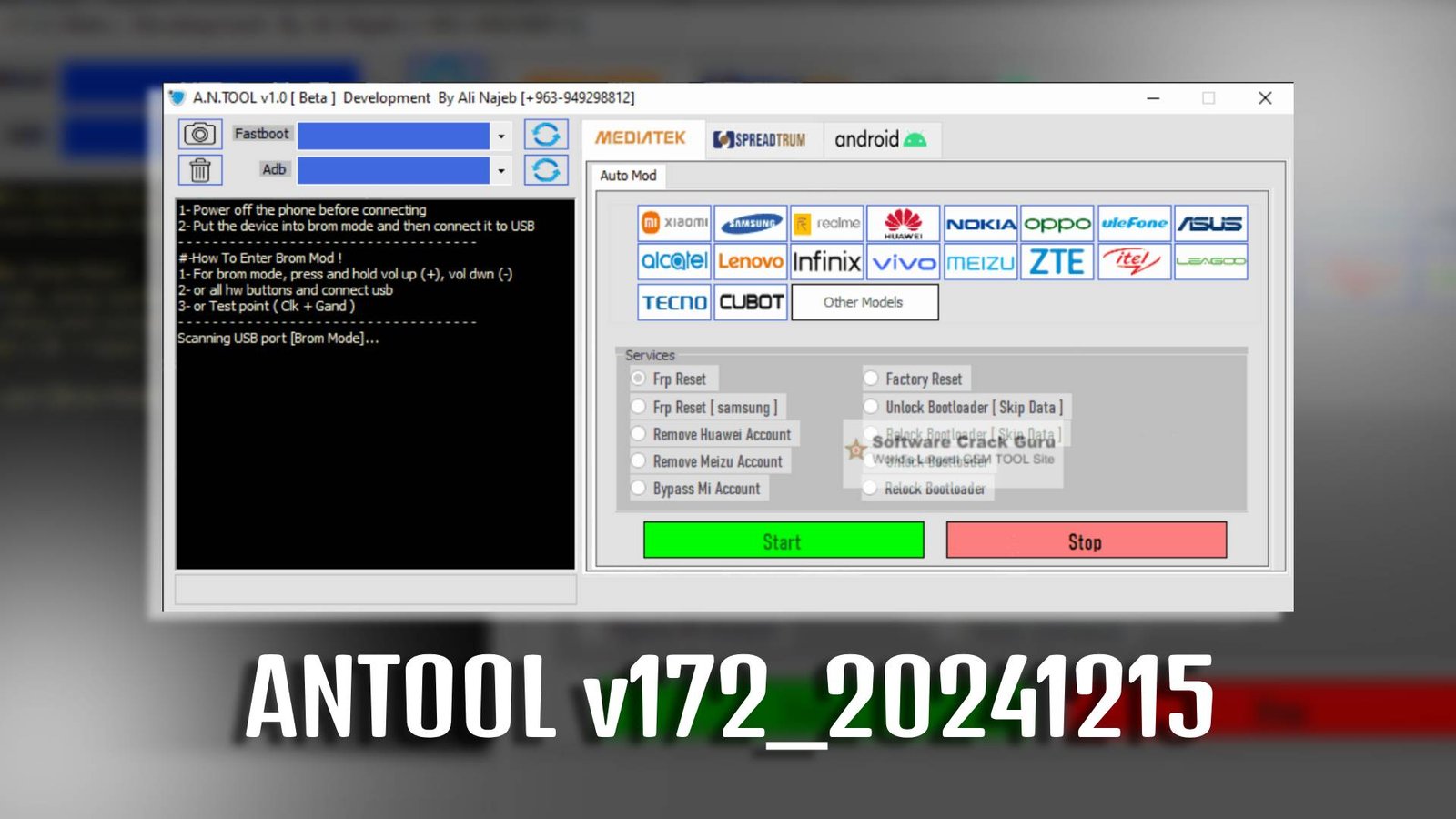 ANTOOL v172_20241215