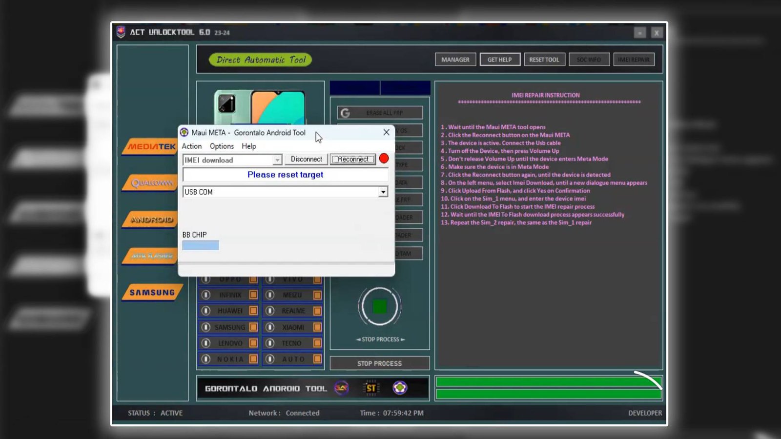 ACT Unlock Tool V6.0.0