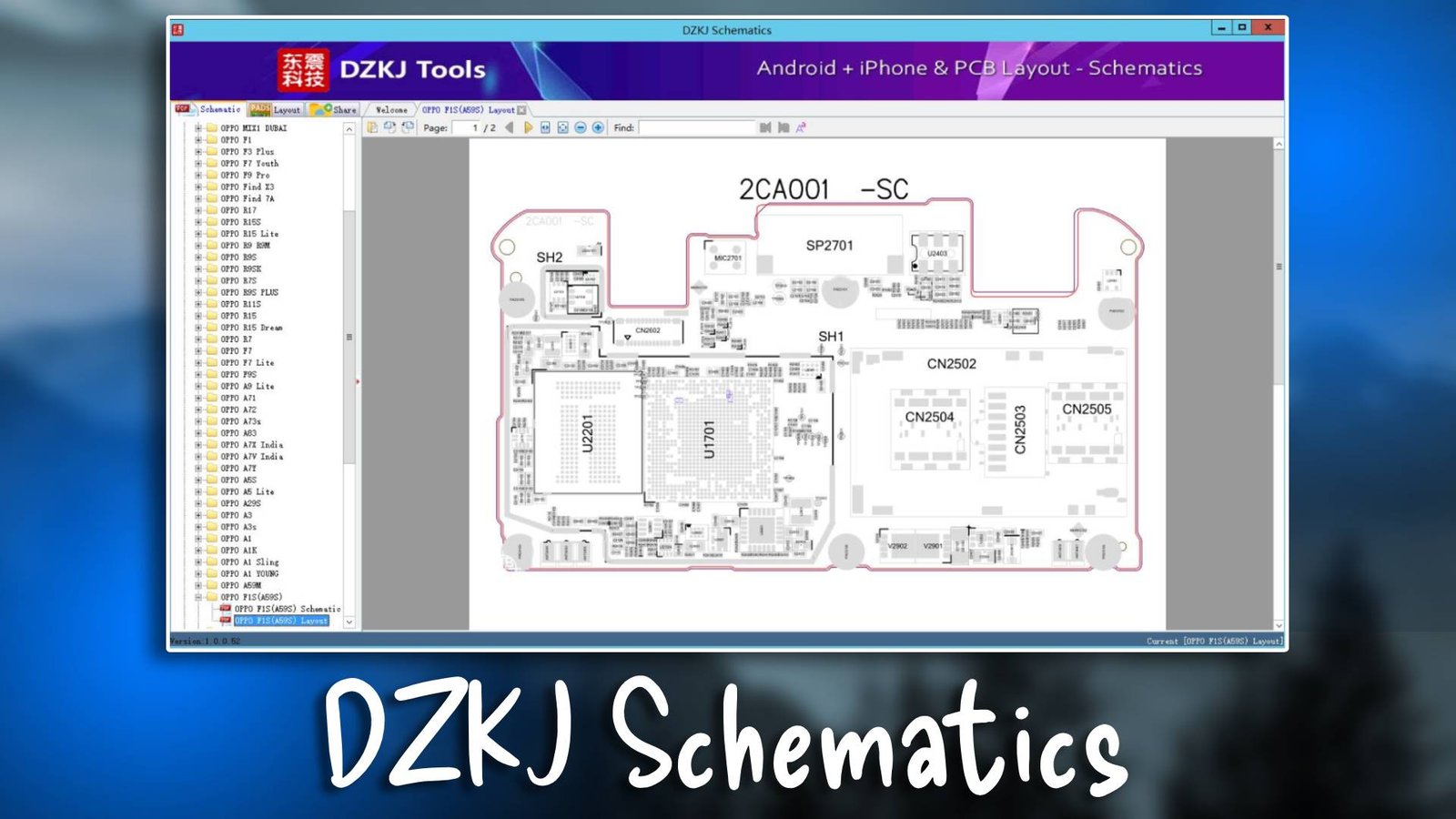 DZKJ Schematics