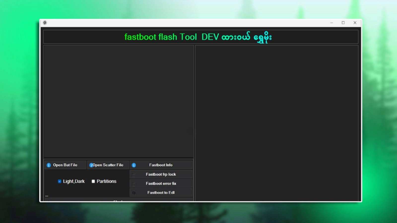 Fastboot Flash Tool DEV La Min Lay