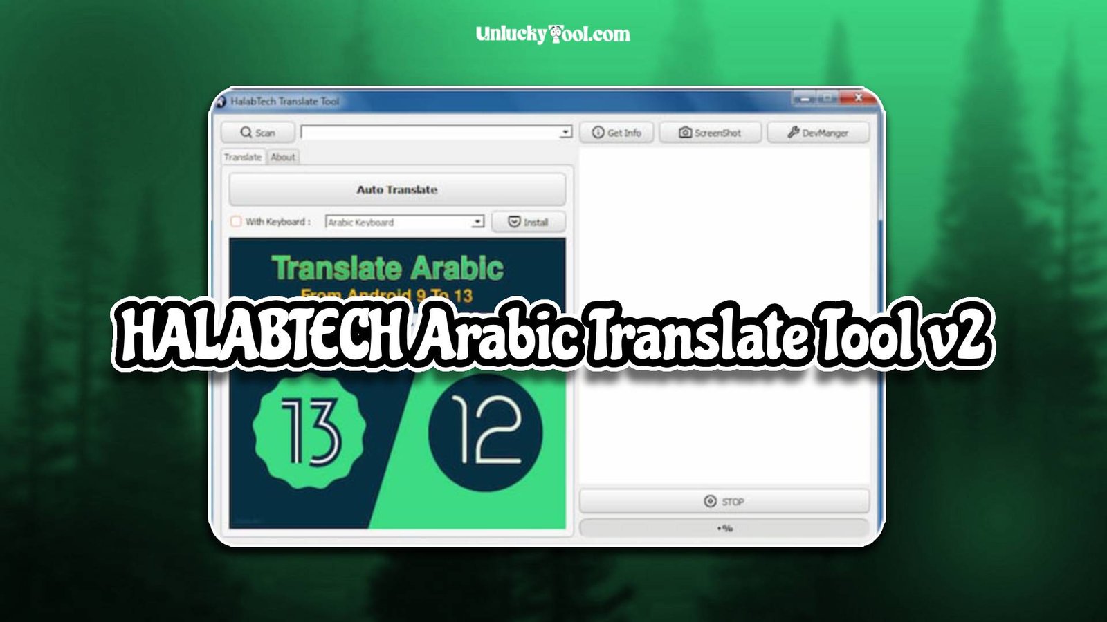 HALABTECH Arabic Translate Tool v2