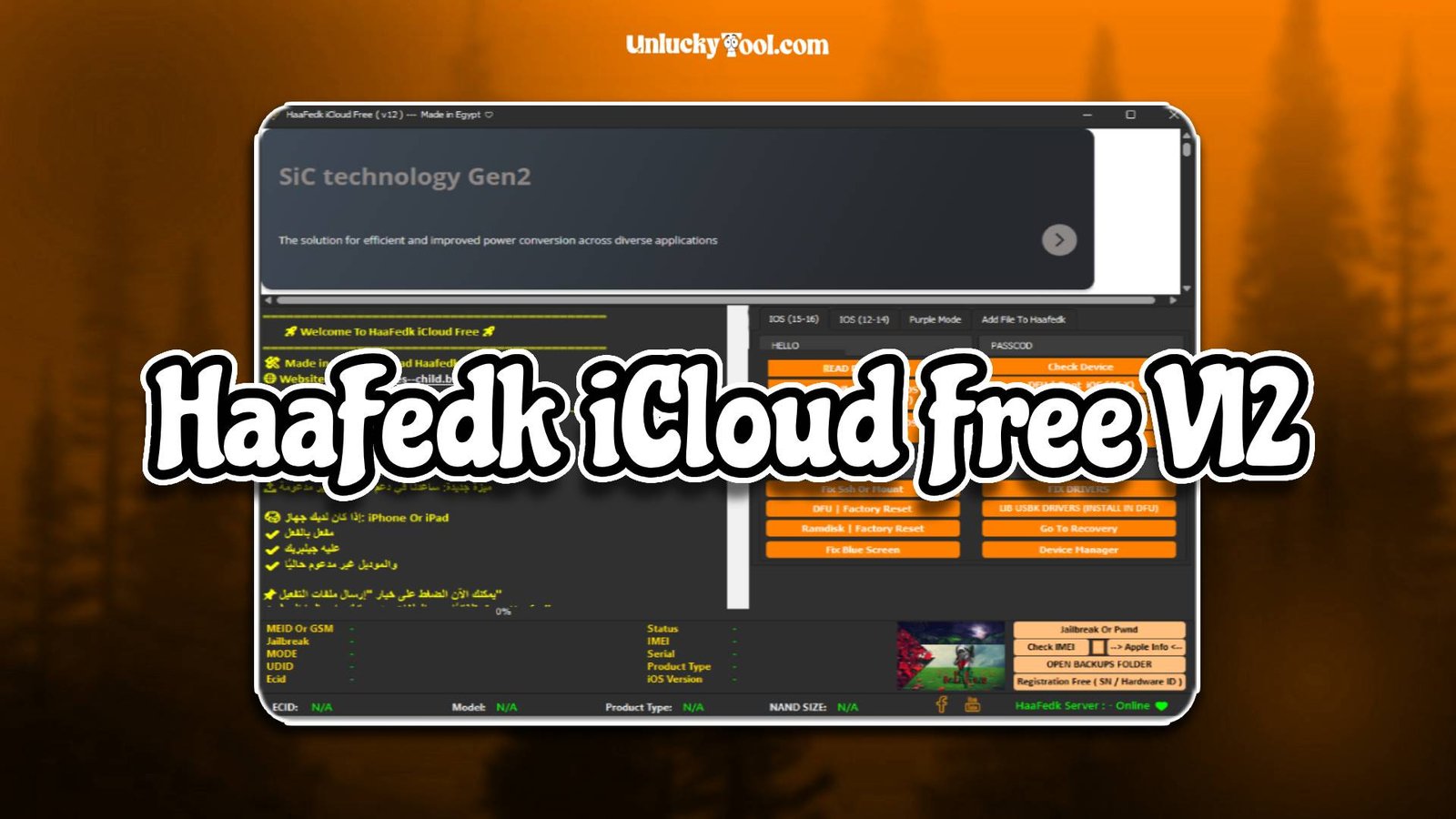 HaaFedk iCloud Free V12