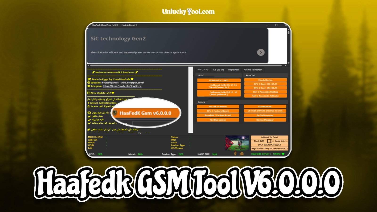 Haafedk GSM Tool V6.0.0.0