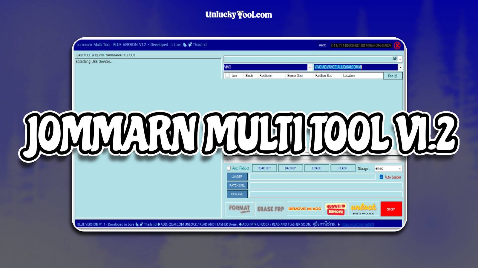 JOMMARN MULTI TOOL V1.2