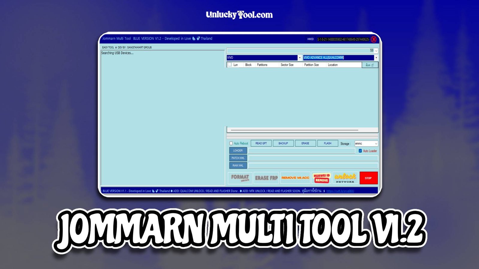 JOMMARN MULTI TOOL V1.2