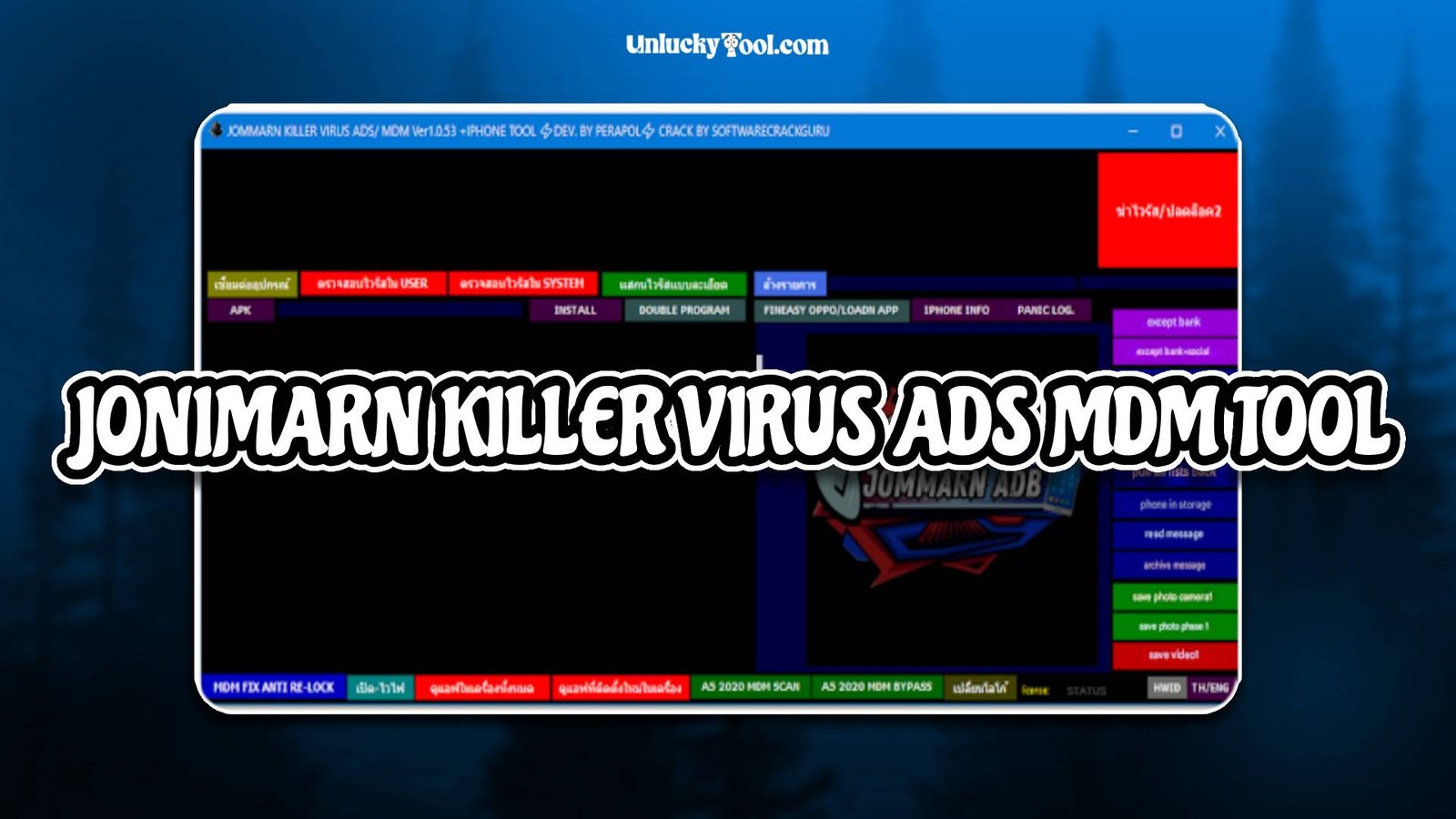 JONIMARN KILLER VIRUS ADS MDM TOOL