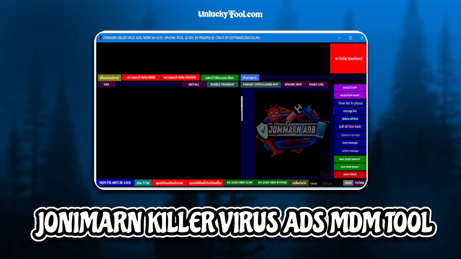 JONIMARN KILLER VIRUS ADS MDM TOOL