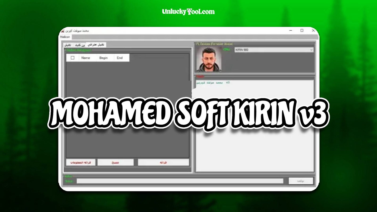 MOHAMED SOFT KIRIN v3