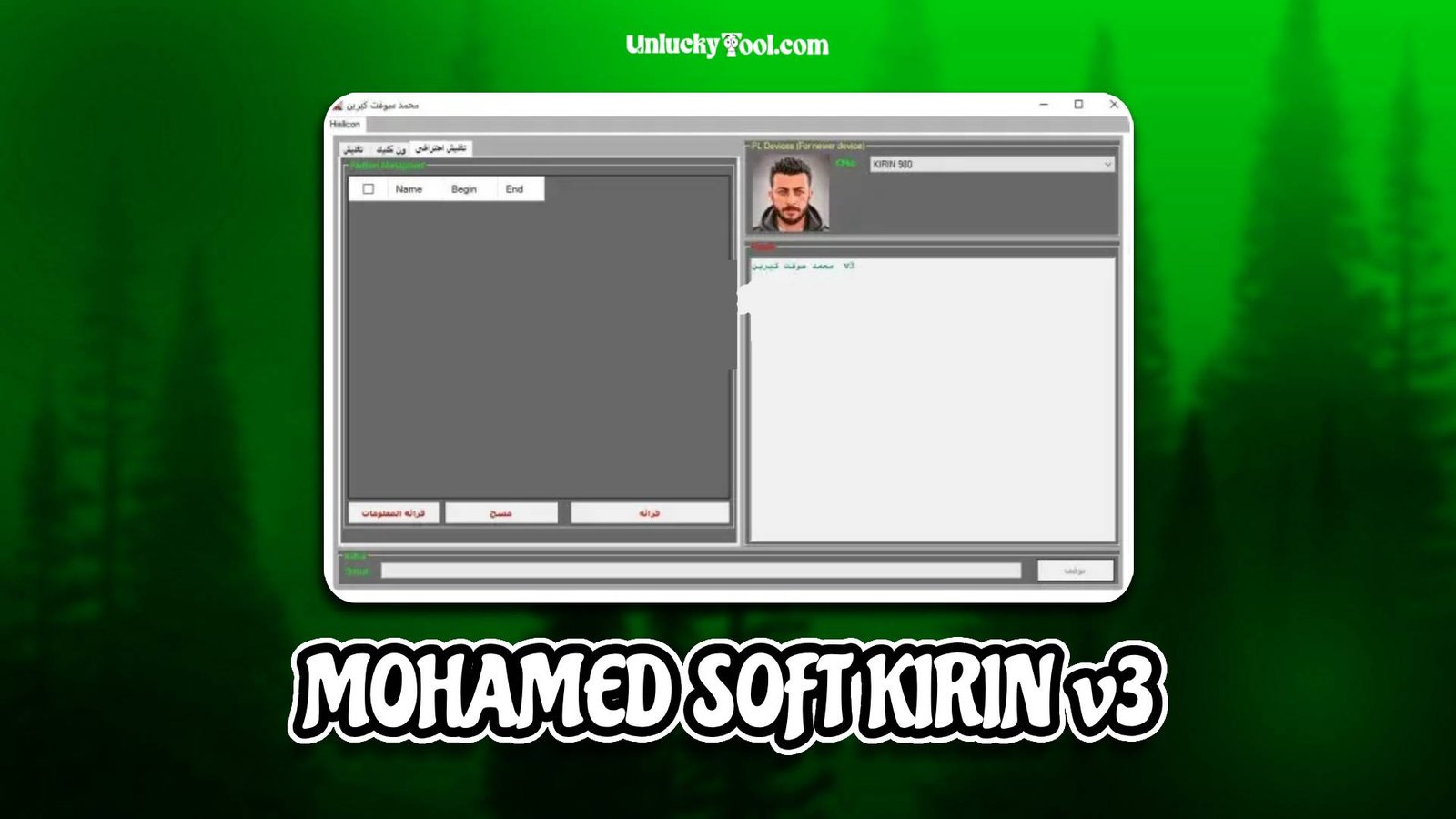 MOHAMED SOFT KIRIN v3