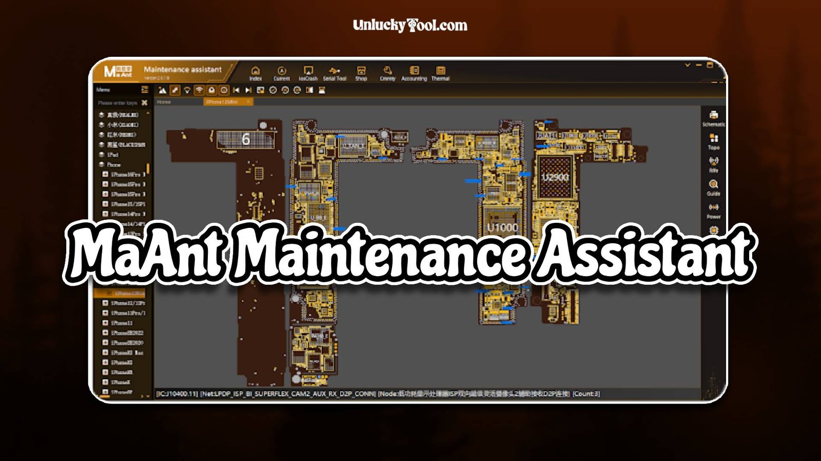 MaAnt Maintenance Assistant