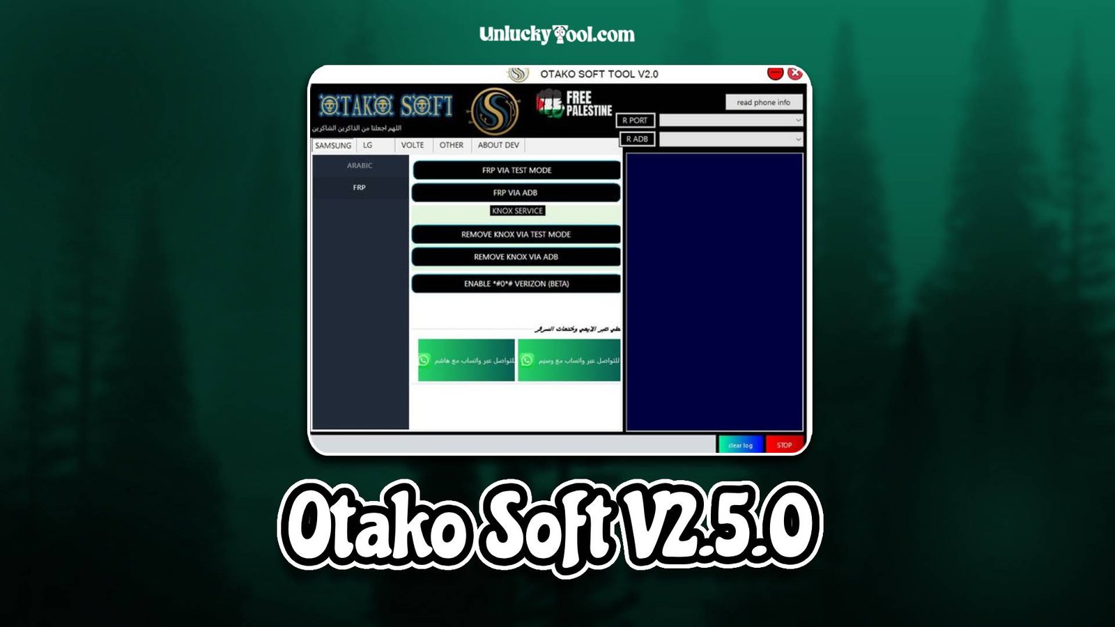 Otako Soft V2.5.0
