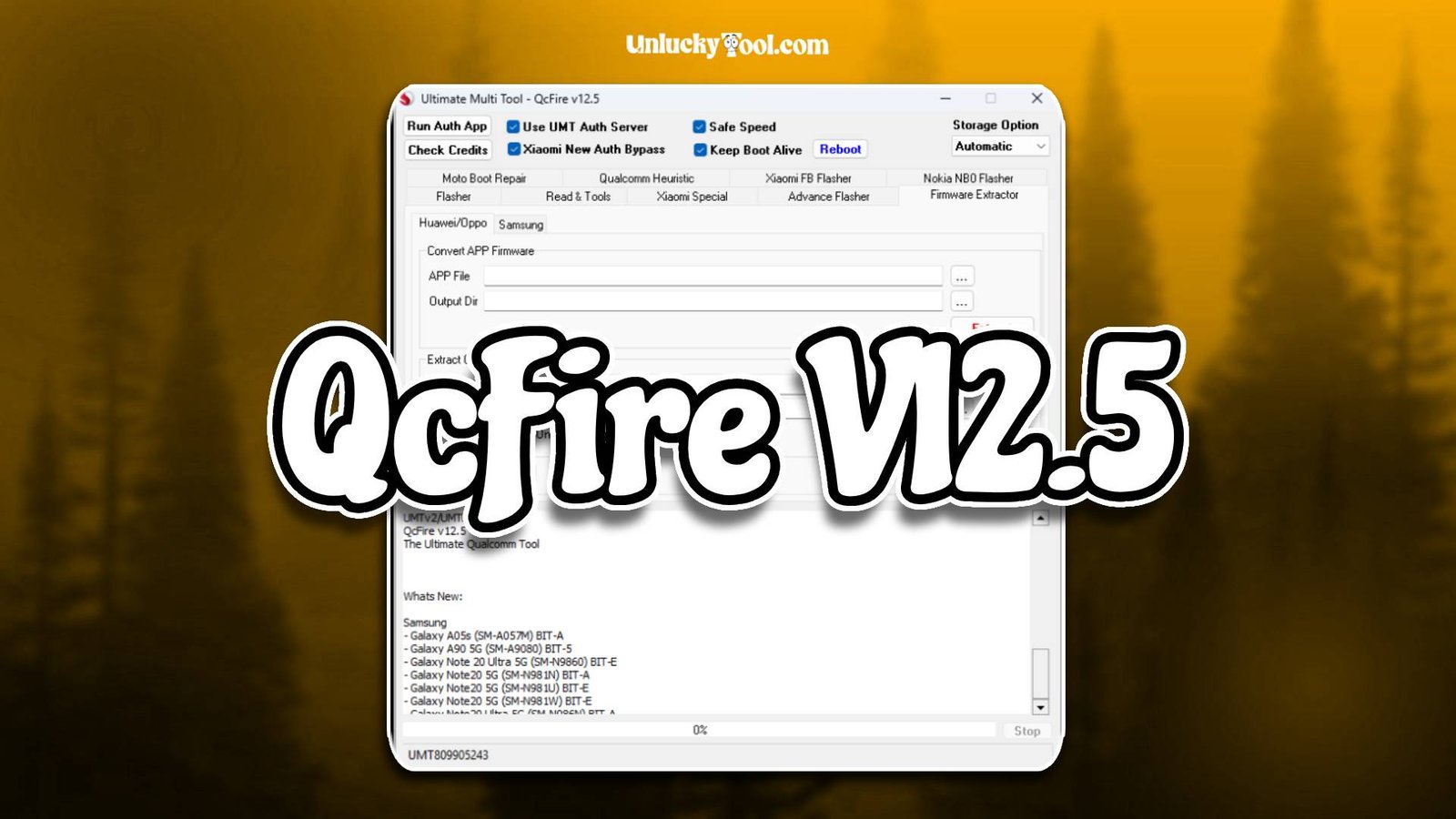 QcFire V12.5