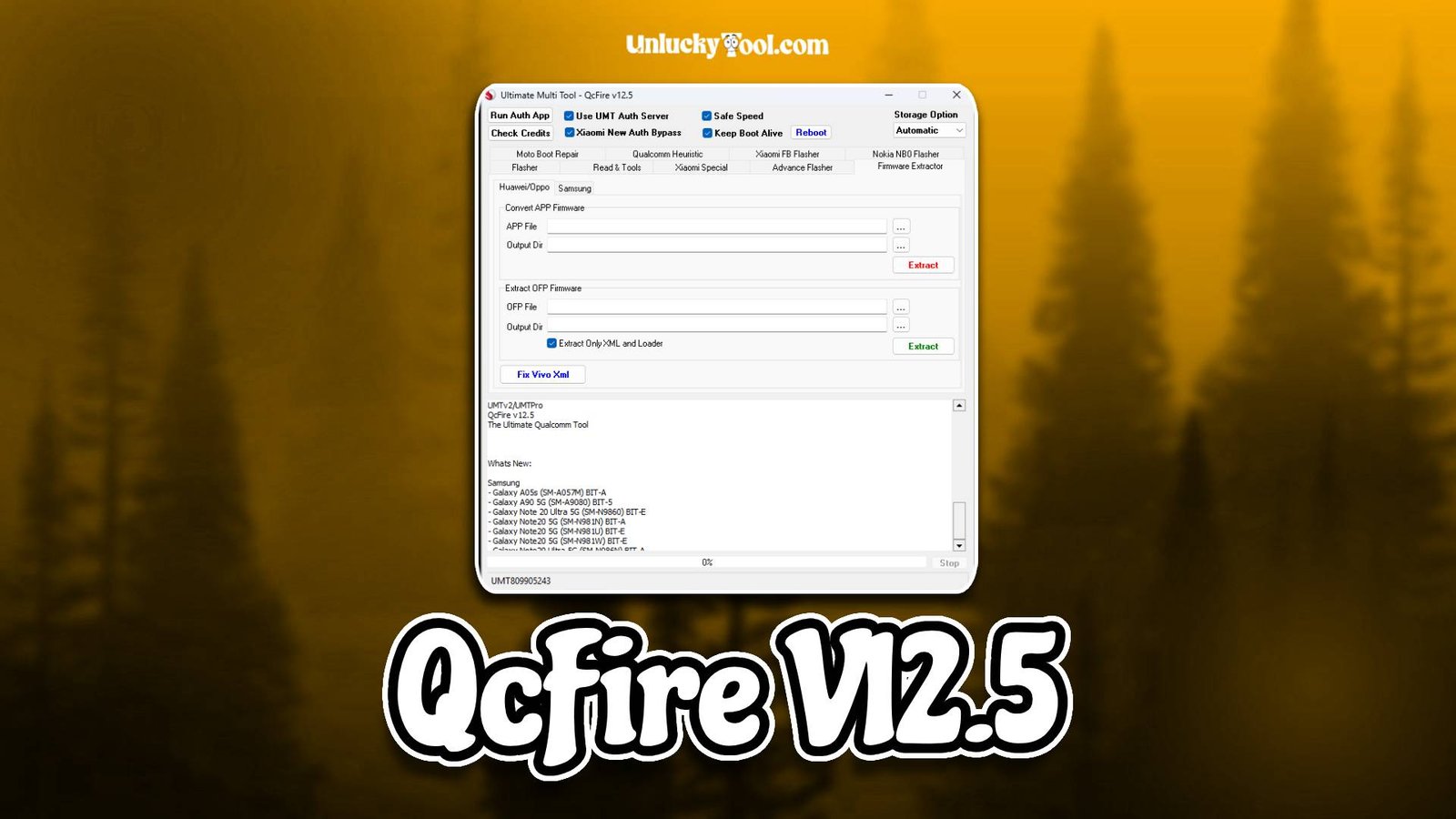 QcFire V12.5