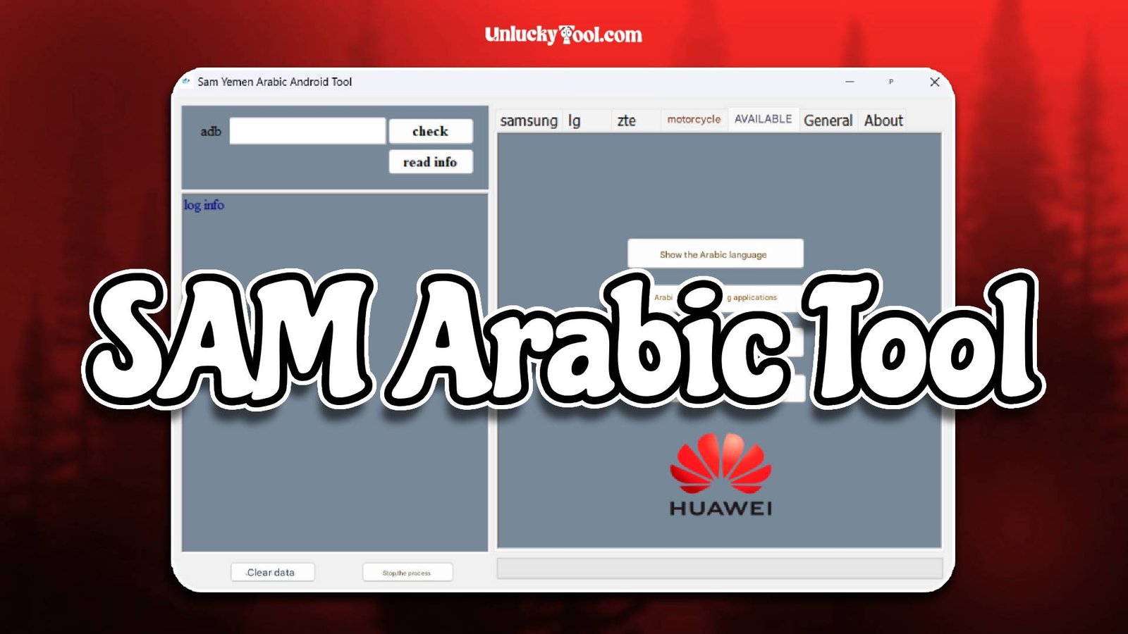 SAM Arabic Tool