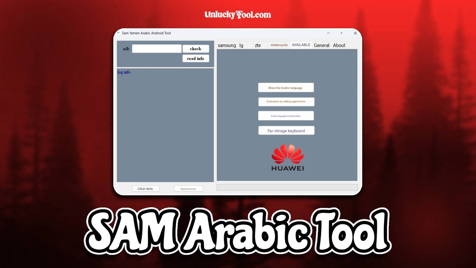 SAM Arabic Tool