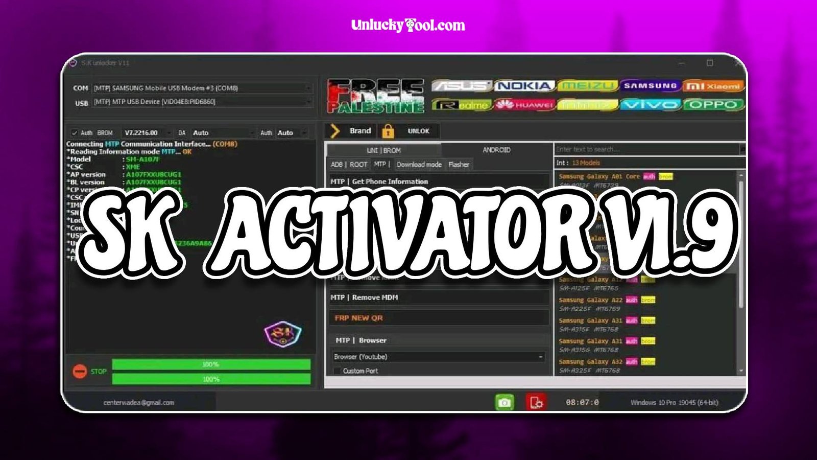 SK ACTIVATOR V1.9