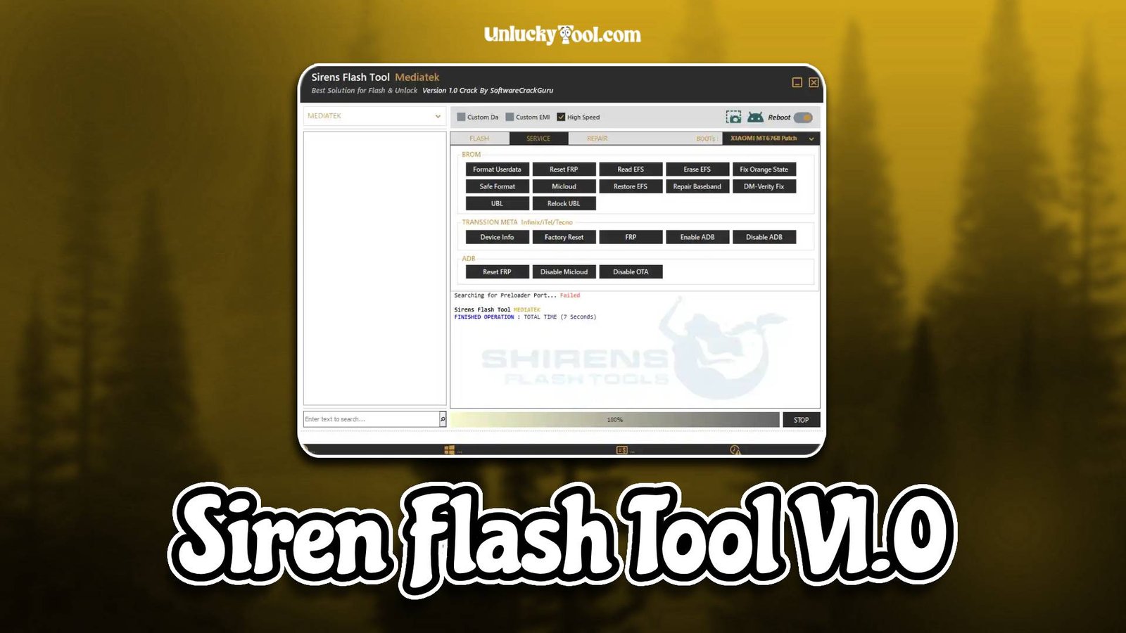 Siren Flash Tool V1.0