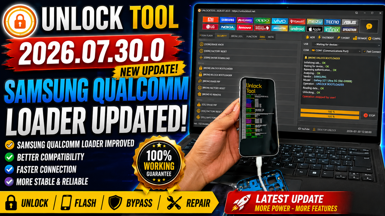 Unlock Tool 2026.07.30.0