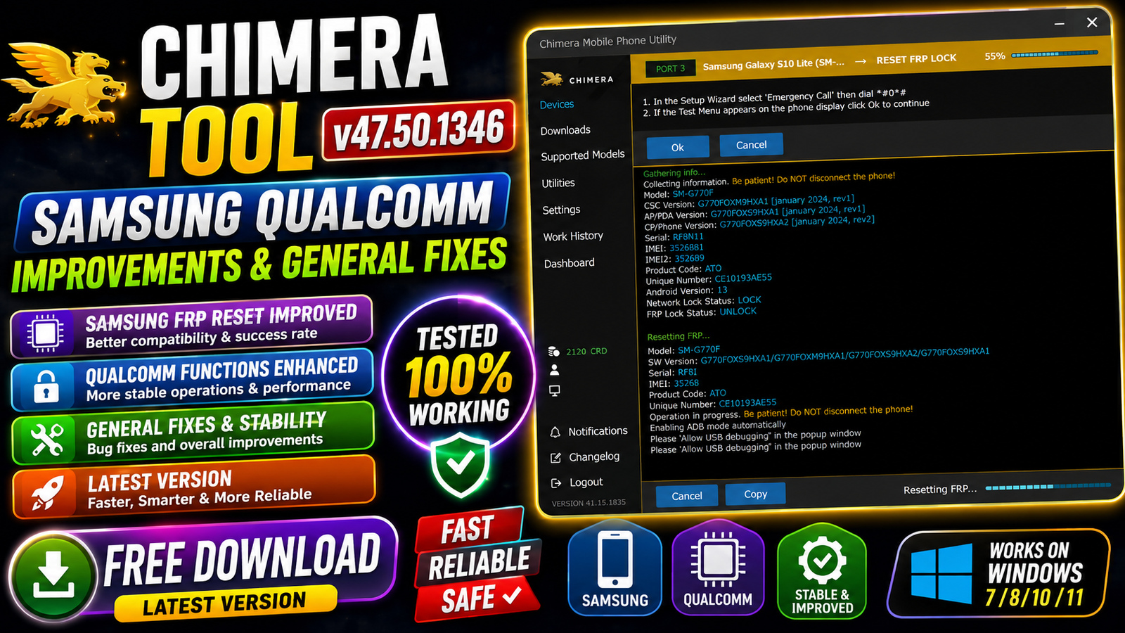 Chimera Tool v47.50.1346