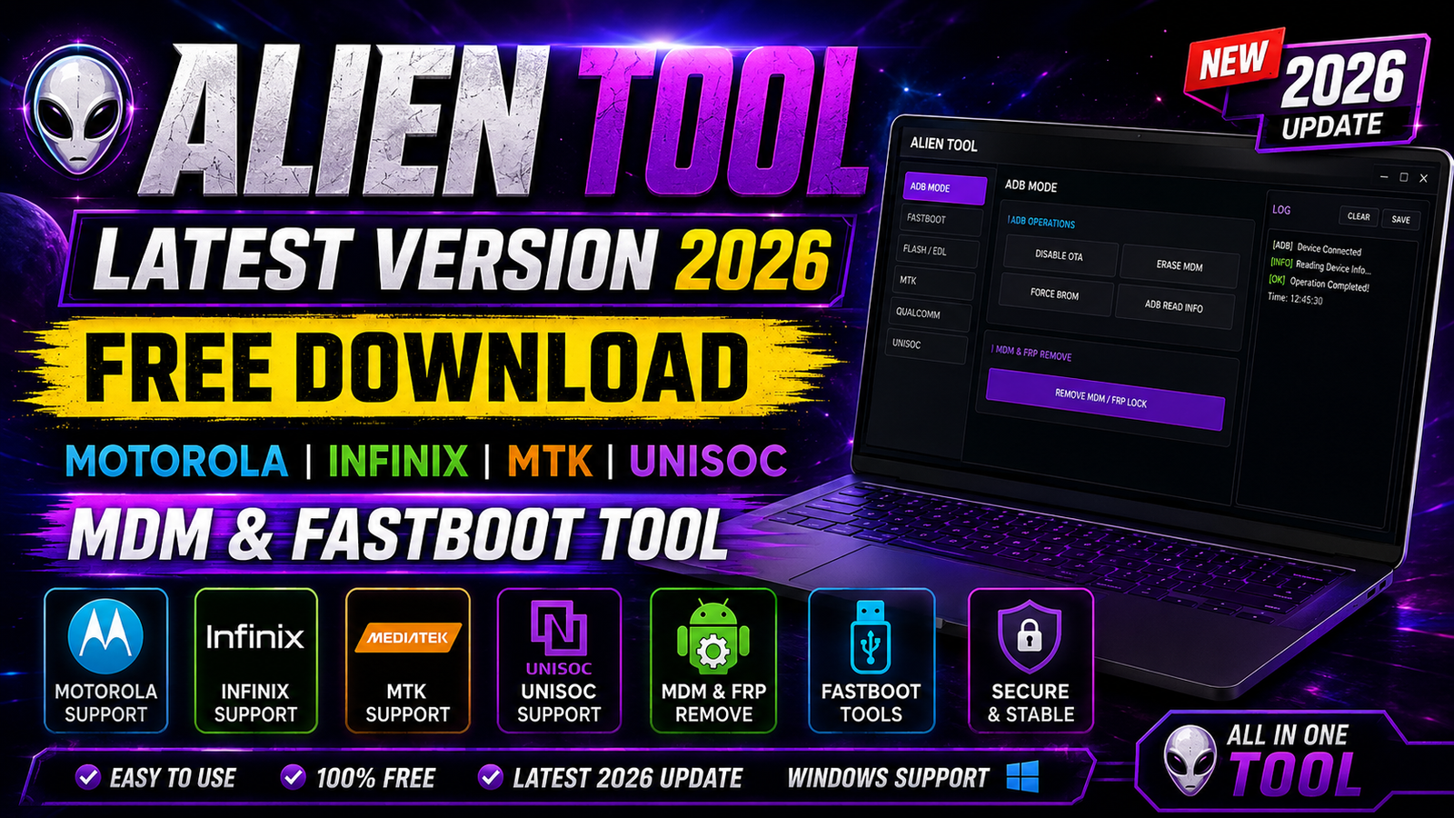 Alien Tool