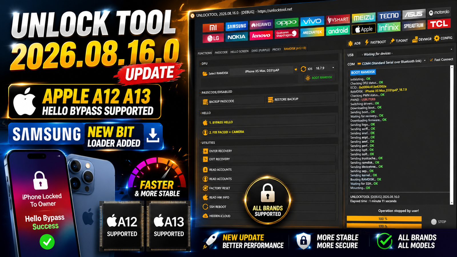 Unlock Tool 2026.08.16.0