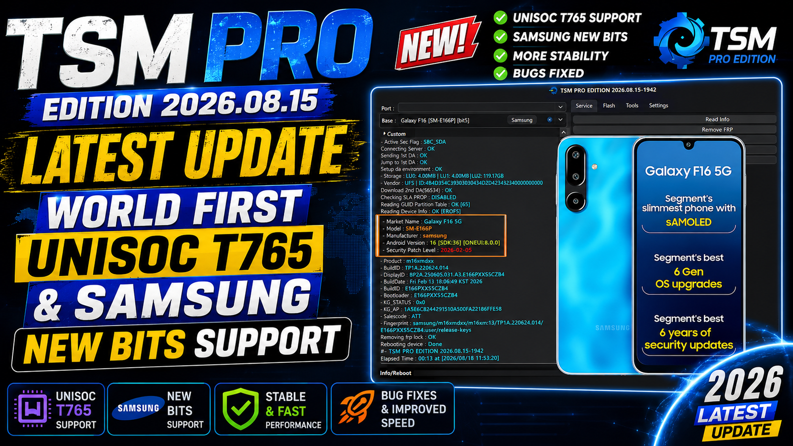 TSM PRO EDITION 2026.08.15